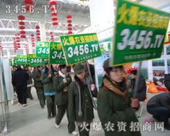 ȫ���Ը��ǻ𱬈F(tu��n)�(du��)���Ų�׃��׷��