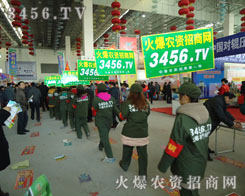 �f���L�����҂��ߺ���