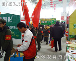 ��������ꠝM�Ѽ�������^ÿ��չλǰ