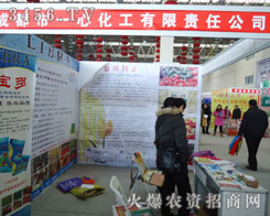 �ɶ���һ�Ļ�������؟(z��)�ι�˾