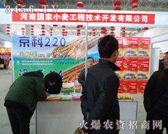 ��(gu��)��С�����̼��g(sh��)�о�����