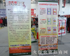 ���ϰ�˹�D�ʘI(y��)