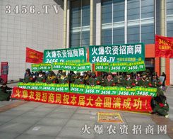 ǰ�M(j��n)�ĵ�·���Пo�޵��L(f��ng)��