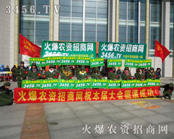 �����(du��)���R�P(y��ng)��