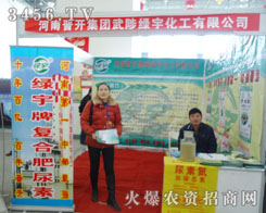 ���ϕx�_���F����h�G������޹�˾