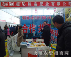 ����ʡ�����B�ʘI(y��)���޹�˾