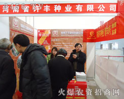 �����S�S�N�I(y��)���޹�˾