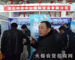 �������r(n��ng)�м��Q(m��o)�����޹�˾