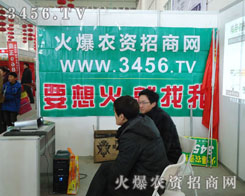 ���r(n��ng)�Y���̾W(w��ng)