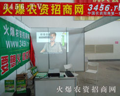 ���r(n��ng)�Y���̾W(w��ng)����ӷ��ϕ�