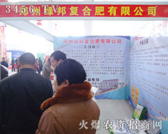 �G���(f��)�Ϸ�