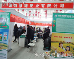 ���ȪԴ�ʘI(y��)