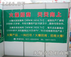 �r(n��ng)�Y�W(w��ng)������չ��(hu��)