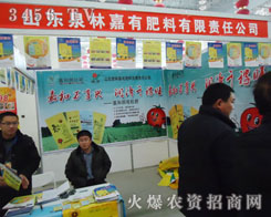 ɽ�|Ȫ�ּ��з�������؟(z��)�ι�˾