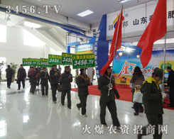 ׌�������Ҋ�C���҂��𱬾W(w��ng)�Č���