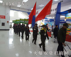 ���ˈF�Y�^�M��ӡӛ����������R�����