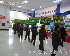 ���ƏV���ݴ�����