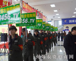 �҂�������(zh��n)��ȡ�óɹ���������(zh��n)�Ы@�ü���