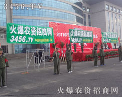 �����(q��)���߻����ƻ�ğ���