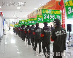 �҂���(l��i)�����ߵ���