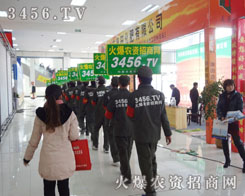 �@��һ��(ch��ng)ǰ��δ�е�ʢ��(hu��)