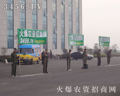 ���r(n��ng)�Y���̾W(w��ng)��������Ȼ������Ҋ(ji��n)