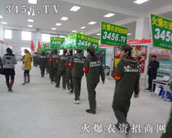 ������������ƽ��