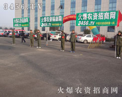 ׌����Ч�����ӊZĿ