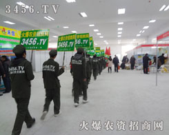 ���r(n��ng)�Y���̾W(w��ng)����Ě������(sh��)׌ÿ�������˞�֮����