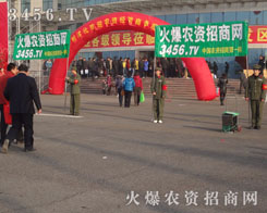 �҂����ǱȄe�˶��һ�c(di��n)