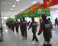 �Ԉ�(zh��)�����^���ľ����L(f��ng)ò��Ⱦ����������