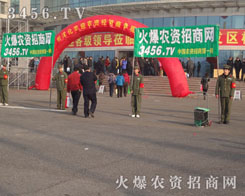 ÿһ���r(n��ng)�Y�������ٲ��˻��r(n��ng)�Y���̾W(w��ng)����Ӱ