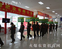 �c(di��n)ȼ���� ����