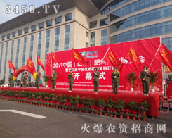 ��Խƽ������Խ����