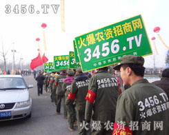 �����(du��)�ԏ�(qi��ng)��(sh��)��Ӱ���ռ�I(l��ng)����(hu��)��(ch��ng)�Ľ��c(di��n)