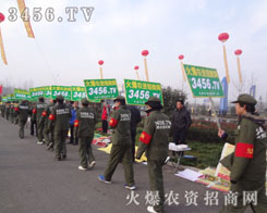 �𱬾W(w��ng)�ĈF�Y(ji��)����֮����ڴ�ҵ����У�