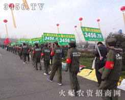 ���r(n��ng)�Y���̾W(w��ng)�A�ø��ཛ(j��ng)�N�̺͏S�ҵ��J����