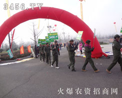 �ڕ����ό��M���ĸɄŰl(f��)�]������M�£�