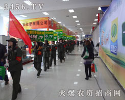 �҂��ǈԳֲ�и�Ļ���