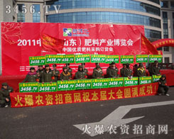 ���ŷ������ڊ^������