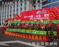 �Gɫ�ǻ��r(n��ng)�Y���̾W(w��ng)���(du��)�����c(di��n)