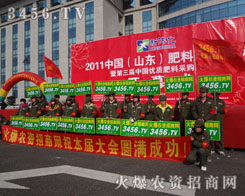 ���r(n��ng)�Y���̾W(w��ng)�F(tu��n)�(du��)��ƴ���ĺ�ˮ�����ڕ�(hu��)��