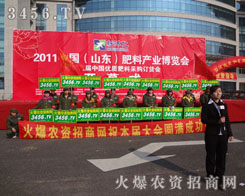 �L��Դ��ƴ��