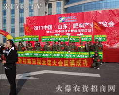 ��������҂������Ěg�����@ȫ��