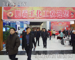 �ʰ����������޹�˾