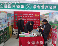 ɽ�|�ֵ��S����������޹�˾