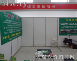 ���r�Y���̾W