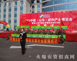 ���r(n��ng)�Y���̾W(w��ng)���h(yu��n)�е����@�N�e�O���ϵđB(t��i)��