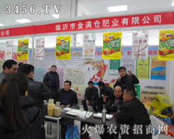 �R���н�M�}�ʘI(y��)���޹�˾