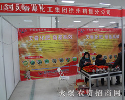 �켹ú�������F���޹�˾